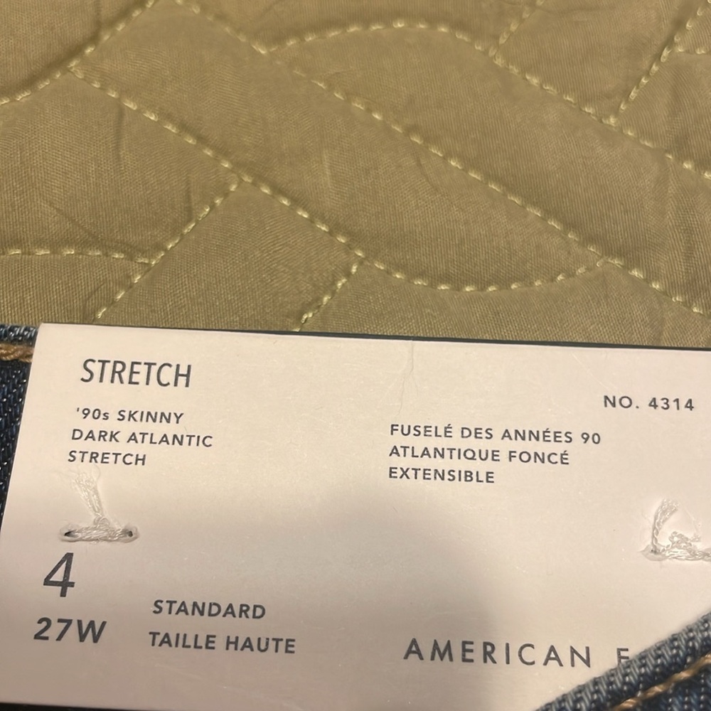 American eagle - Picture 4 of 5